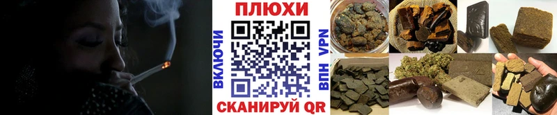 Купить закладки  Спас-Клепики  Гашиш гарик 