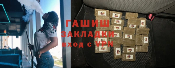 скорость Горно-Алтайск