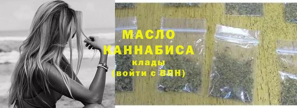 прущие крисы Гусиноозёрск