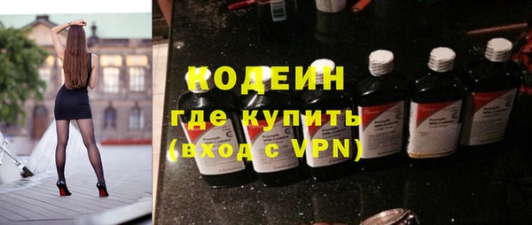 скорость Горно-Алтайск