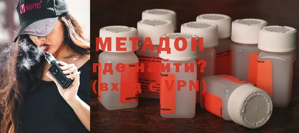 прущие крисы Гусиноозёрск