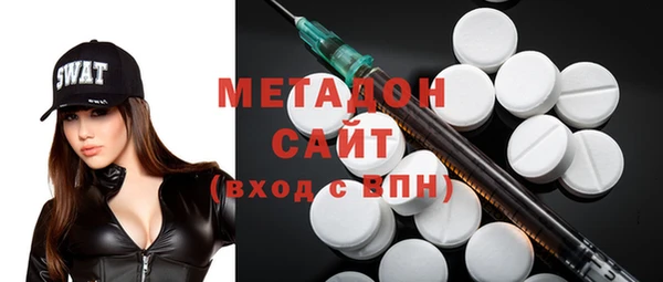 дистиллят марихуана Гусев