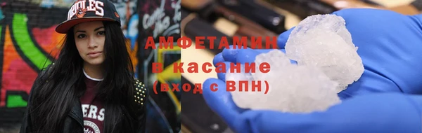 дистиллят марихуана Гусев