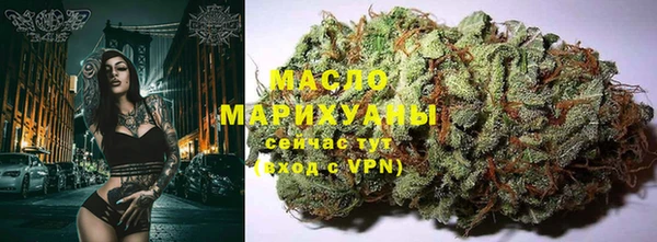 трава Гусь-Хрустальный