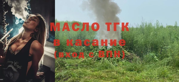 скорость Горно-Алтайск