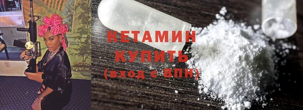 прущие крисы Гусиноозёрск