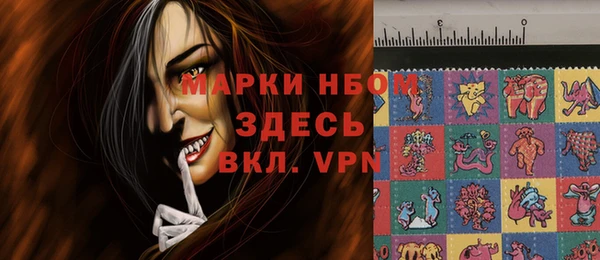 прущие крисы Гусиноозёрск