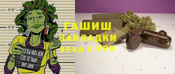 дистиллят марихуана Гусев