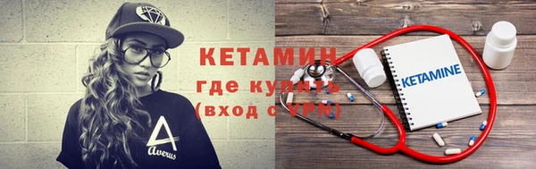 трава Гусь-Хрустальный