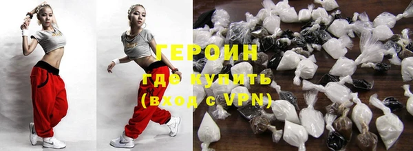 индика Горняк