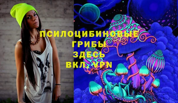 трава Гусь-Хрустальный