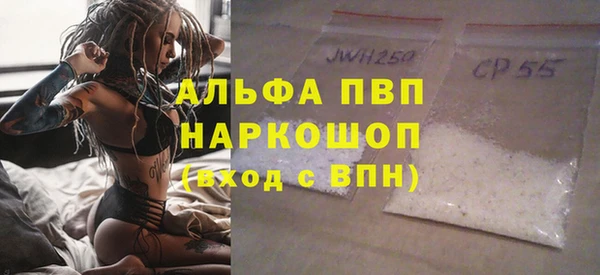 прущие крисы Гусиноозёрск