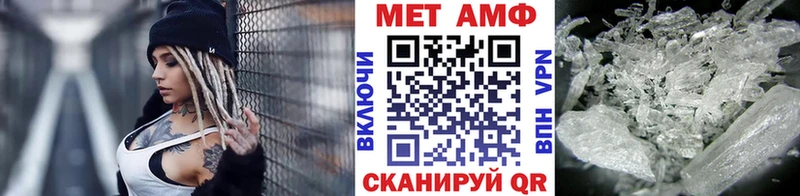 Купить закладки  Спас-Клепики  Первитин витя 
