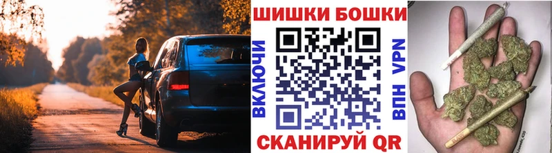 Купить где  Спас-Клепики  Канабис LSD WEED 